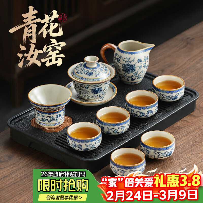 ��׾������׹�������װ��ͥ�ÿ����ߵ��໨����Ҥ����9���ݲ���װ 120.08Ԫ(������)