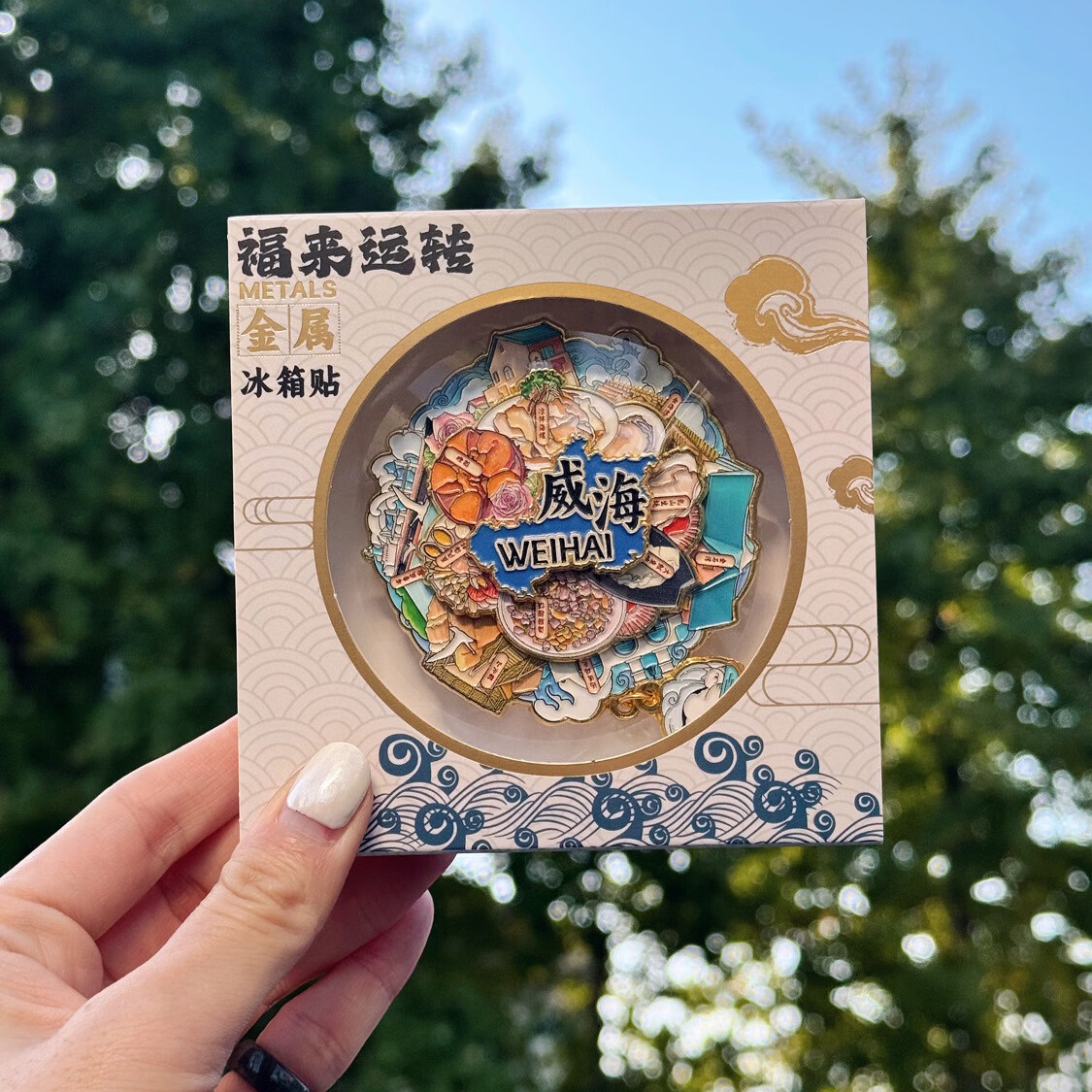 ����2026�¿�������³��˹����ɳ����������Ư��ƿ���μ���Ʒװ������ ����������ת��������һ����