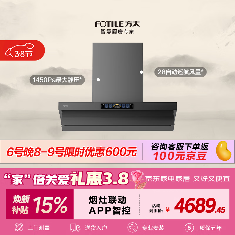 ��̫ ���̻� V1S-G 28���� 4580.62Ԫ