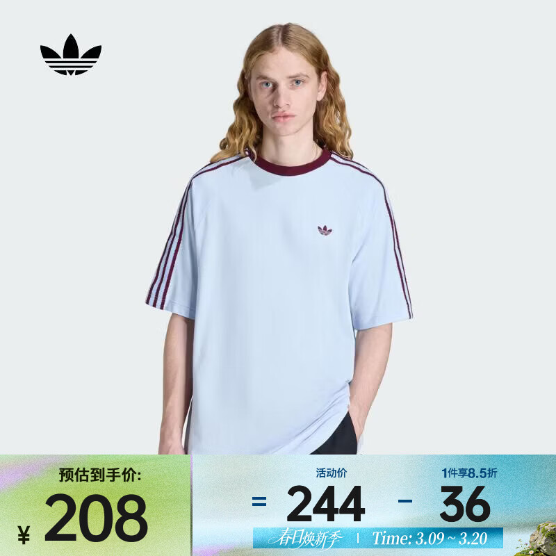 ���ϴ�˹Adidas Original��Ҷ��2026������BRITCORE RINGER����T�� HZ3831 M 207Ԫ