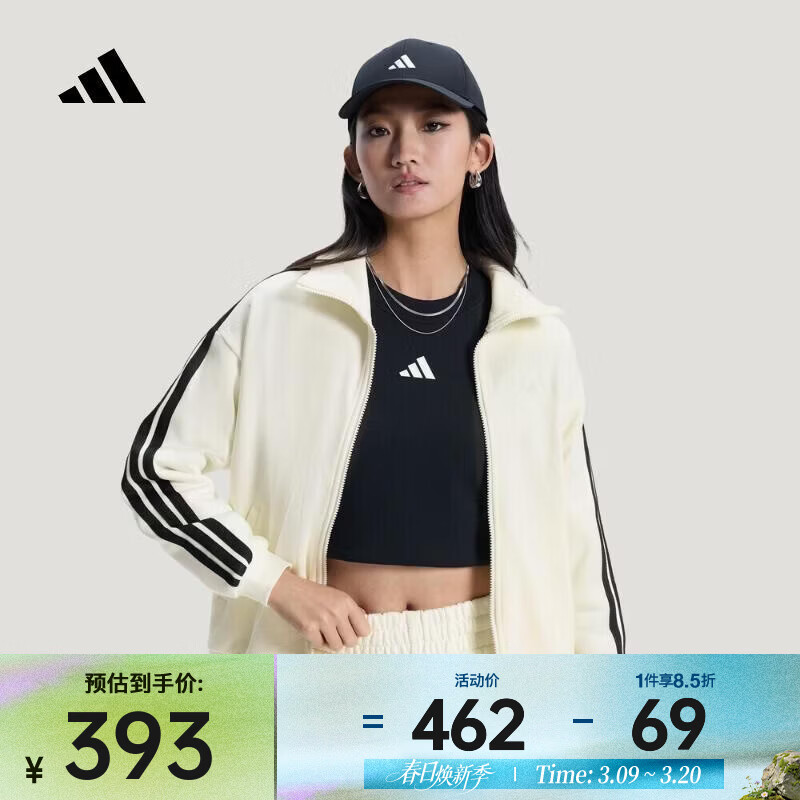 ���ϴ�˹ ��adidas��2026��Ů��FAV FT 3S JKT�п� KS2817 M 359.66Ԫ