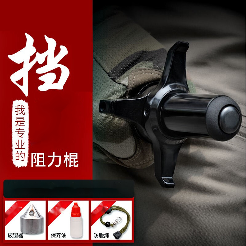 Ұ˹ ս˦ʵСܵѿƷ˦򹷰 ѹ26ɫ쿪65CM--ש 139Ԫ