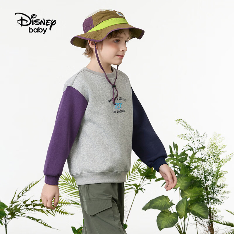 迪士尼(Disney)春夏男女童时尚卫衣2026春新款圆领装儿童洋气上衣童装衣服dsn 浅麻灰 130 高125-135cm重50-60斤