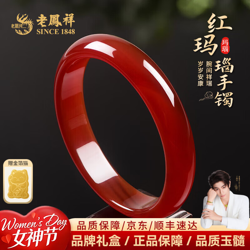 ���ڲ������Ϸ�����������Ů���������ӱ���������������������Ůʿ������Ů�� �����������60#�� 100.3Ԫ