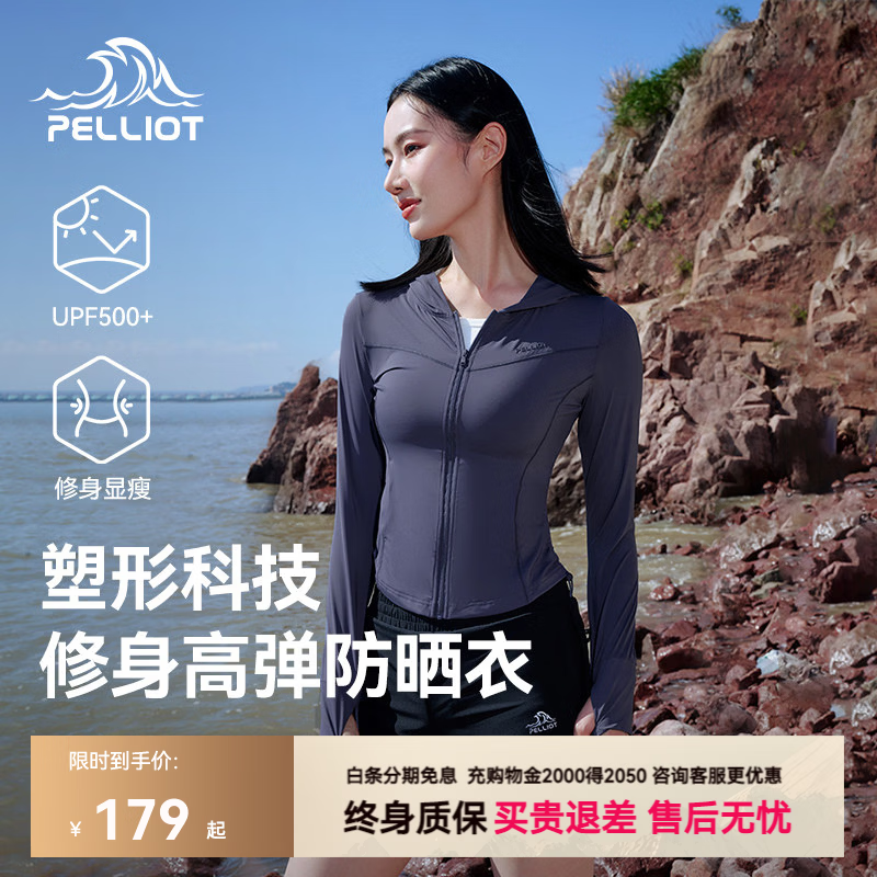 ��ϣ�͡�С���S����ɹ������Ů�ļ������ٸ����з�ɹ����ɽ���� ����� /�����ٸ� S 116Ԫ