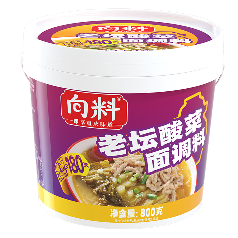 ���ڲ�������������С�������������������1.8kg��ζƷ��������� 60.03Ԫ(������)