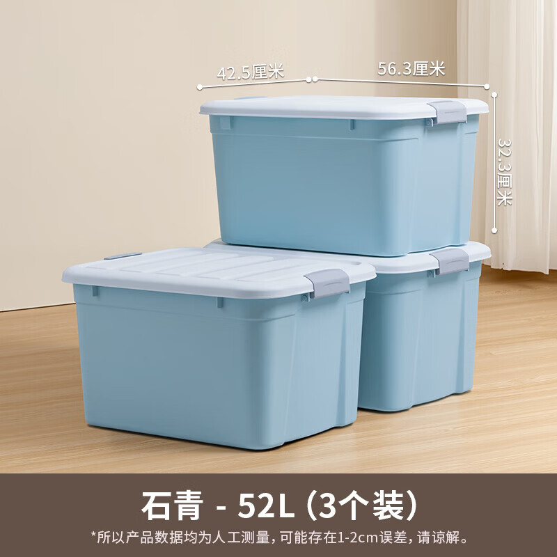 ���˶� ������������ ���ϼ��üӴ�Ӻ� 52�� 3��װ ʯ�� 59.2Ԫ�����������üۣ�