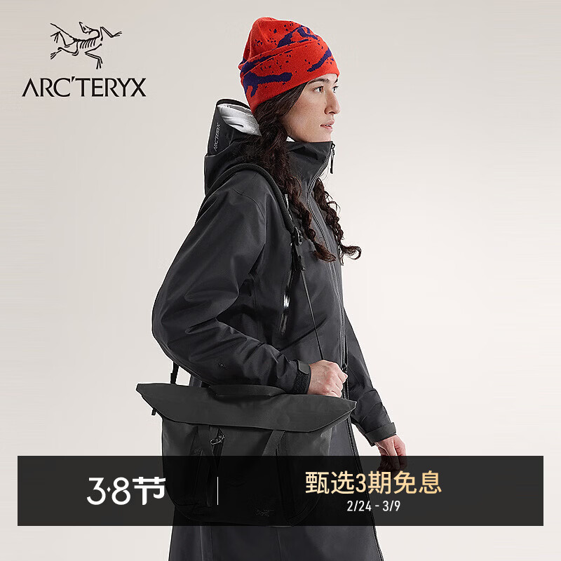 ARC'TERYX始祖鸟 GRANVILLE SHOULDER BAG 男女同款 单肩包 BLACK/黑色 NA