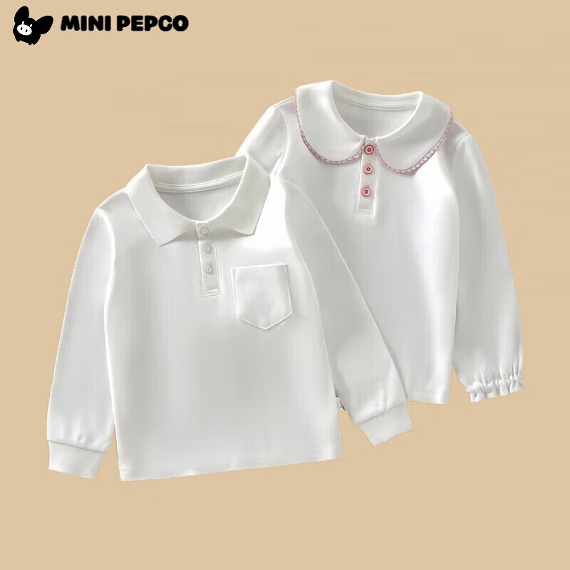 小猪班纳（PEPCO）儿童春秋纯色polo衫翻领学院风纯棉男童白色衬衫男女童长袖打底 KB8白色花边领-女童 90 (建议身高75-85cm)