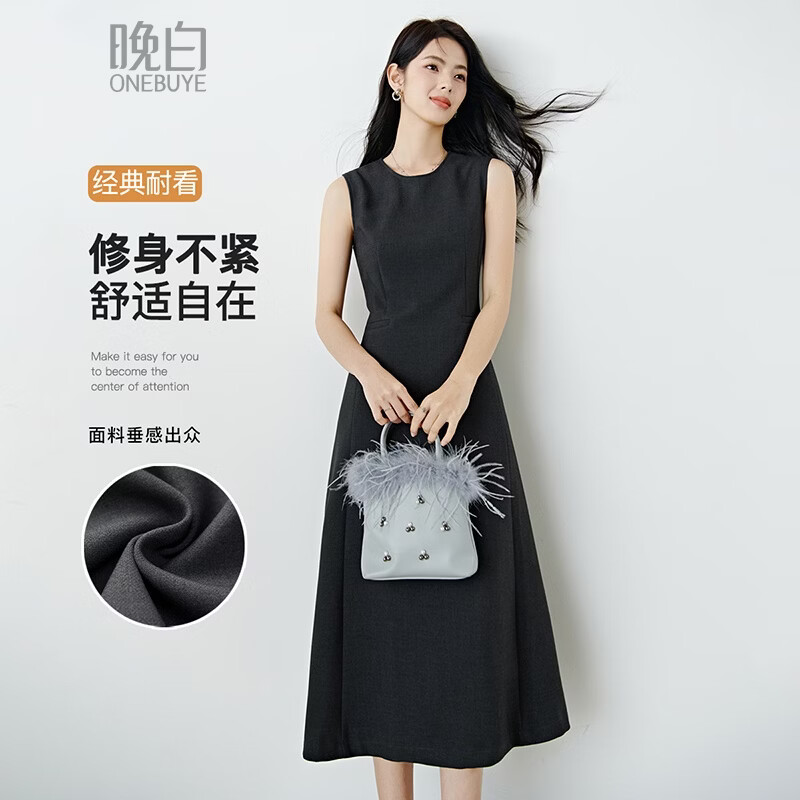 晚白【新品】2026年春款经典圆领裙子修身显瘦利落气质无袖连衣裙 深灰色 XL