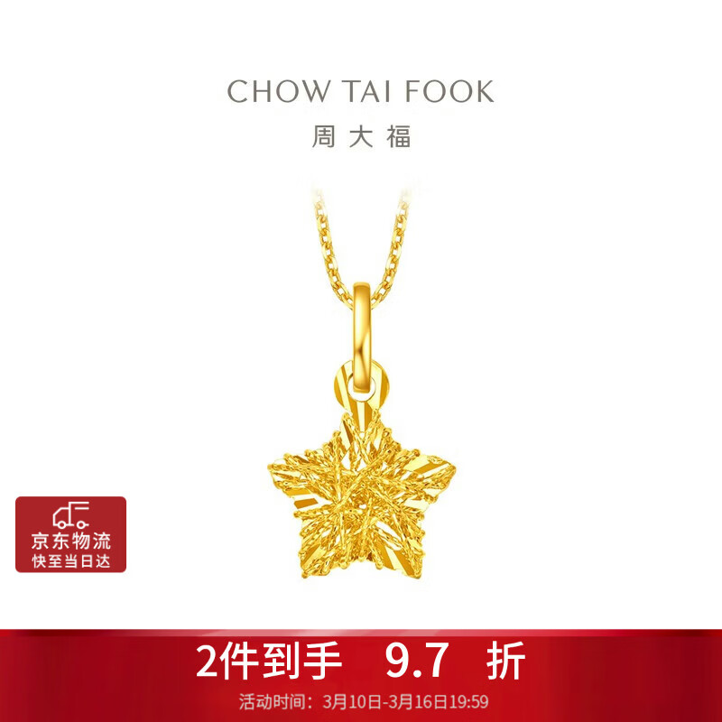 �ܴ� ����������Ը���ǻƽ��׹(����180)Լ1.45g EOF1392