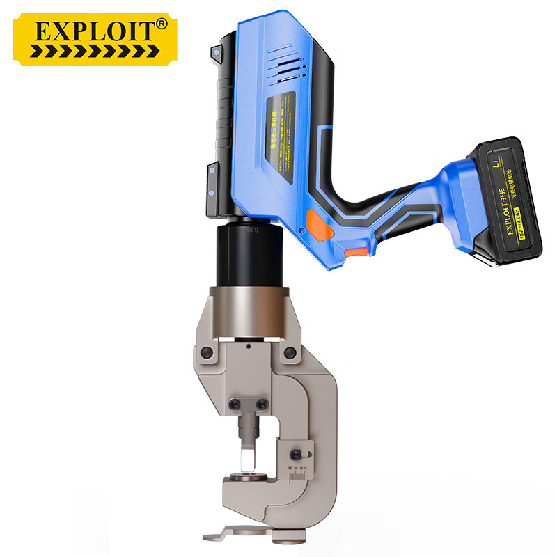 开拓（EXPLOIT）电动打孔机 冲孔工具 电动打孔机25mm EXPEH-25