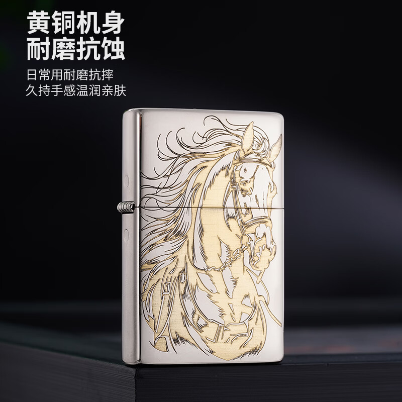 ZORRO佐罗四代方块煤油打火机2026新款白镍光板外壳明火砂轮送礼 中国熊猫标准版【单机+35ML小油+火石棉线】