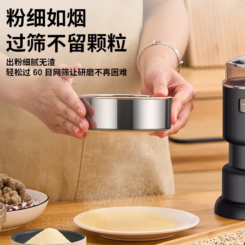 RSRDDY德国磨粉机家用小型粉碎机杂粮超细打粉机中药研磨机破碎机破壁机 500W大动力【316不锈钢/双层防漏电】550ml