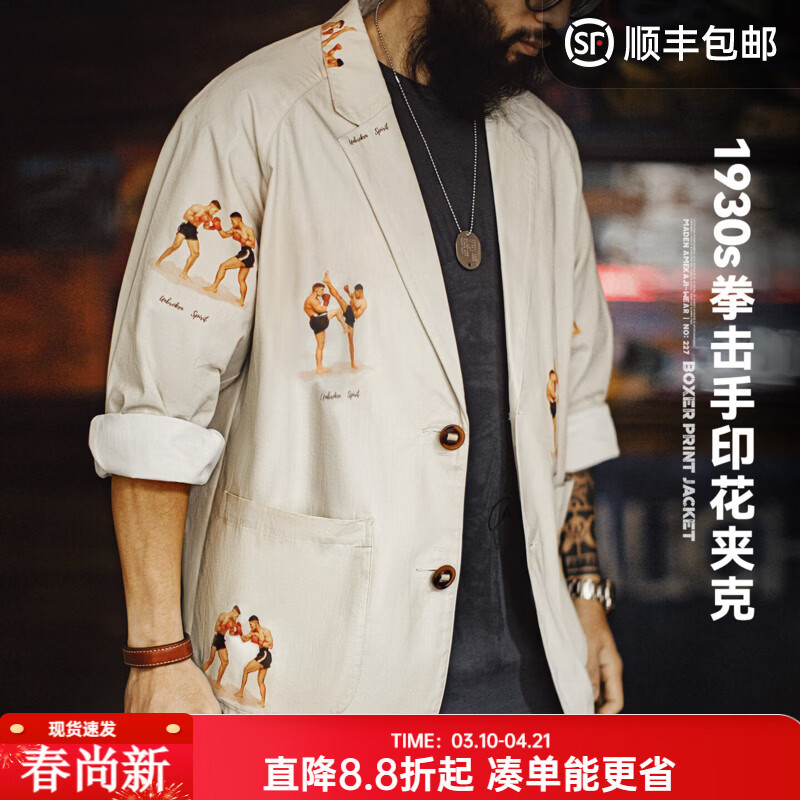 ���ǹ�װ��ʽ����ƽ������װӡ�����װ�ɫ�������޳�������п �װ� M 153.91Ԫ