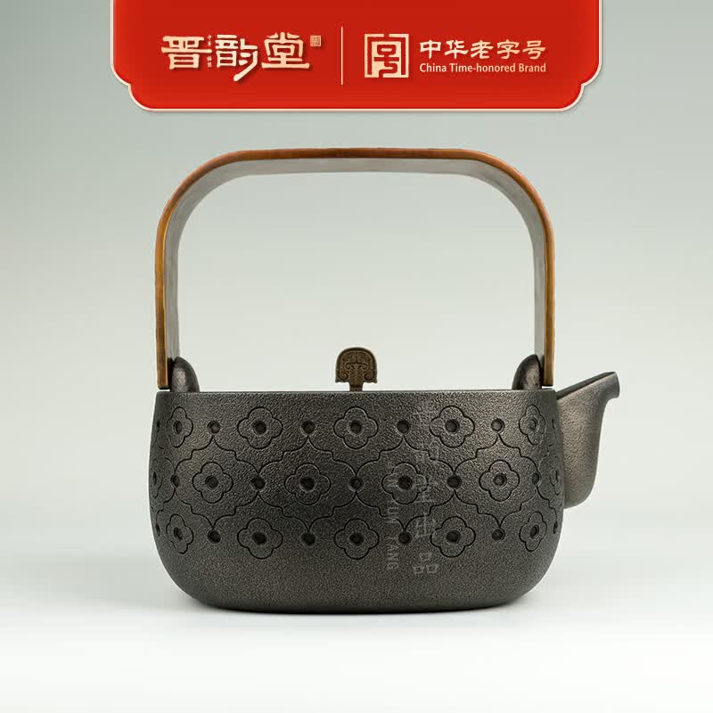 晋韵堂中华老字号非遗纯手工铸铁壶万华烧水壶送礼礼物茶壶大容量 万华小 900ml