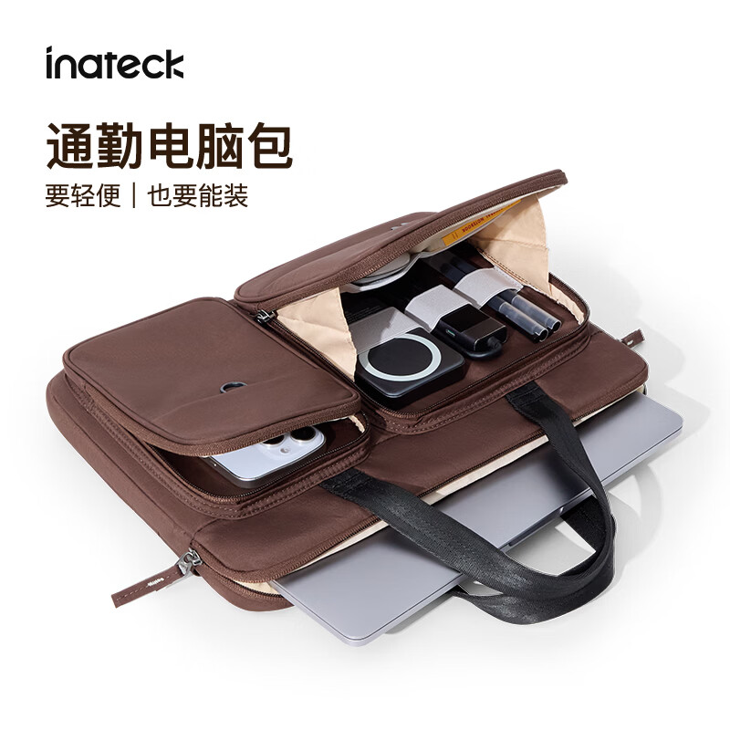 inateck吐司电脑包手提笔记本包单肩公文包14英寸商务通勤斜挎包男女通用 黑色-手提款 13.3寸【可放13-14寸电脑】