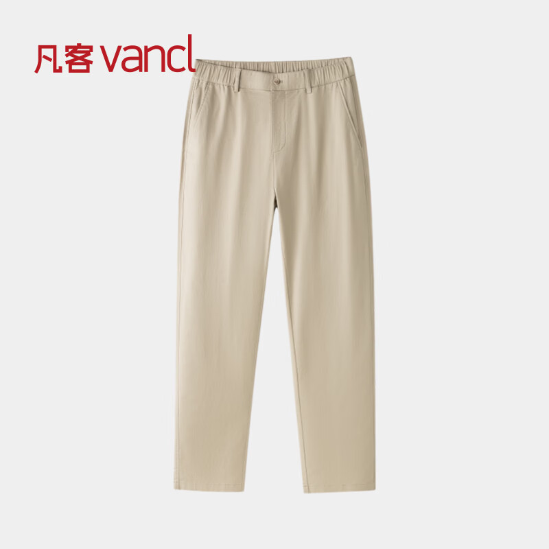 凡客诚品（VANCL）凡客夏季新款棉麻混纺宽松休闲直筒裤 卡其 XL