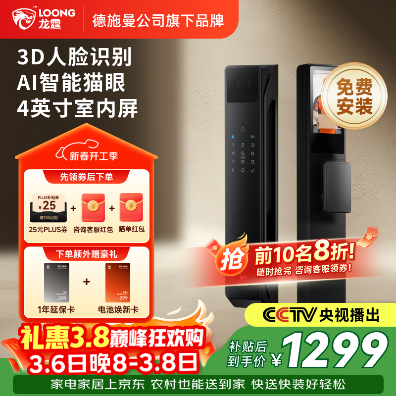 �������������뻧�ŵ�����è�۴����������÷���ָ����������A6F 783.18Ԫ