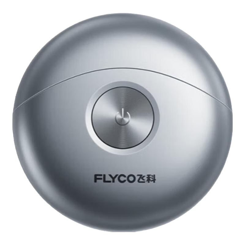 飞科（FLYCO）【王一博推荐】小飞碟剃须刀电动男士刮胡刀全身水洗胡须刀便携款迷你节日生日礼物送男朋友 FS891太空银【标配】