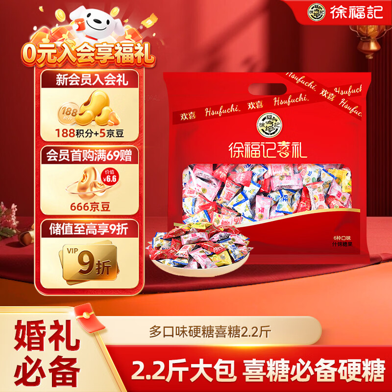 �츣�� ������ζ�ǹ� �ǹ� ��װ 1.1kg*1��(220�ţ� 23.32Ԫ