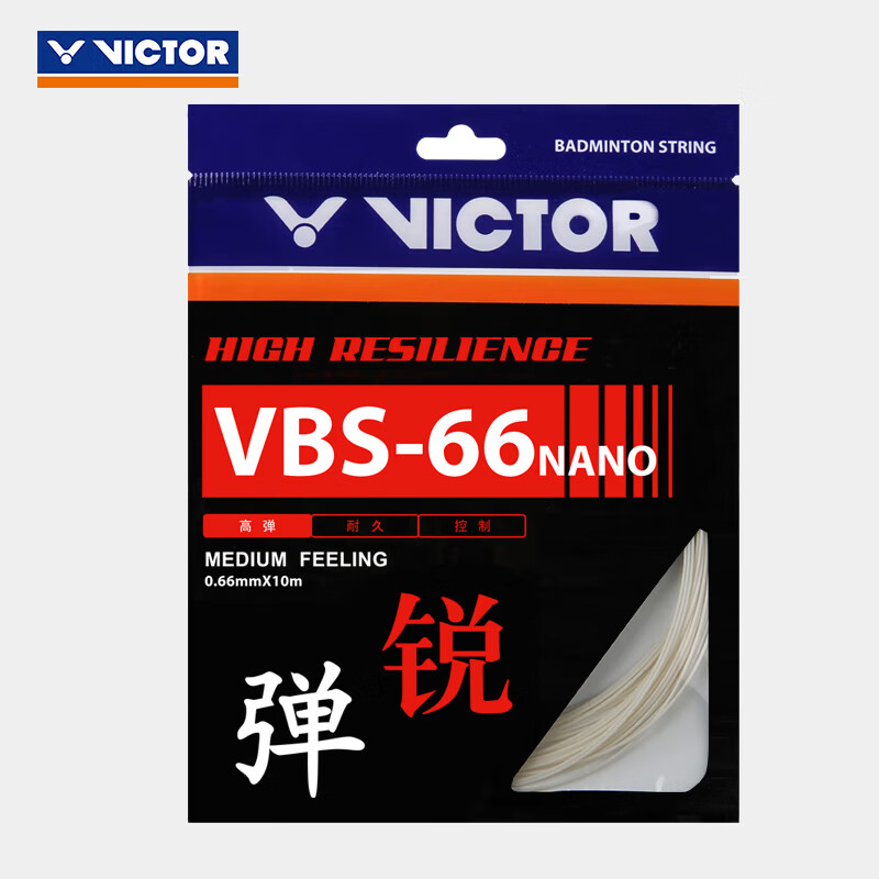 ���˶ࣨVICTOR����ë���� �ߵ���ٿ��Է�������ë������ VBS-66N A�������ף� 36.9Ԫ