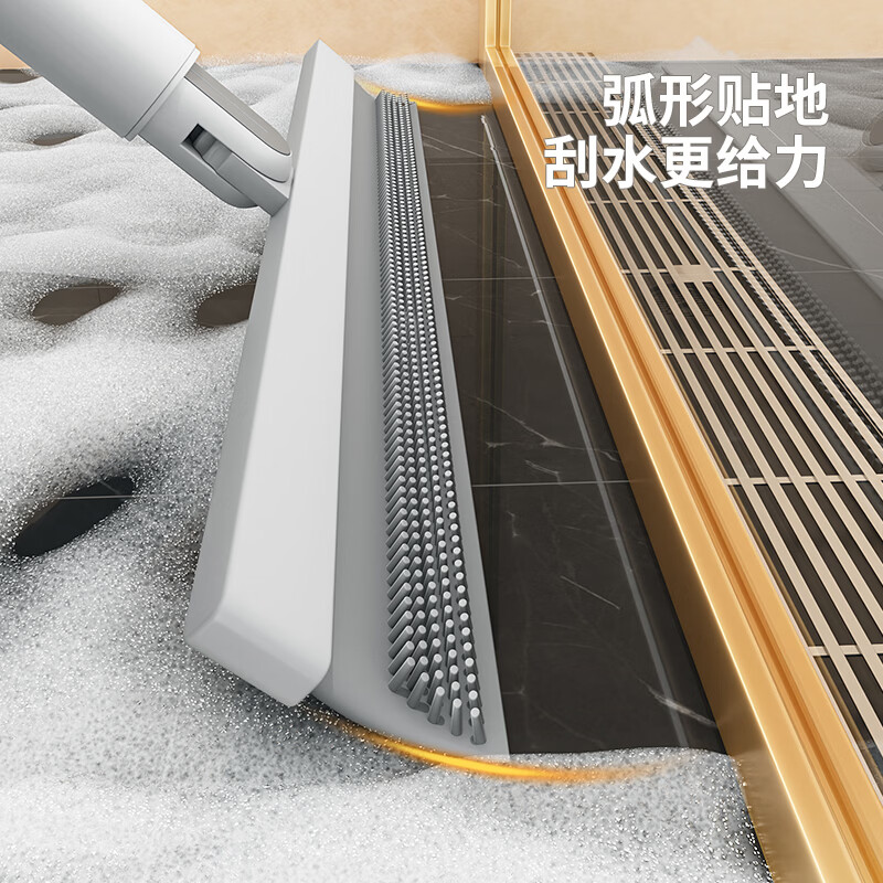 LYNN扫把簸箕套装防风梳齿套扫多功能魔术扫把可旋转折叠笤帚清洁工具 【新升级刮条】可刮水可刷地二合一魔术扫把