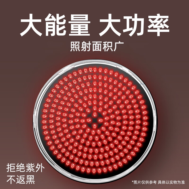 心诺（xnuo）生物睡眠灯红蓝绿光多功能灯阅读照明灯唤醒灯帮助好睡眠仪 心诺生物钟睡眠灯【APP智能操控+五种模式】