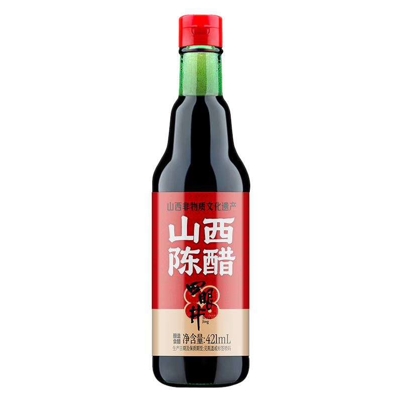 四眼井山西陈醋粮食酿造家用调味凉拌饺子食用醋玻璃瓶装4.5度醋421mL*1