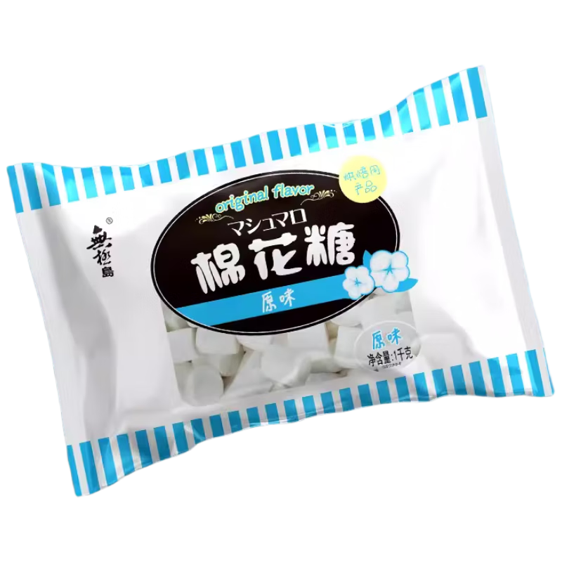 ޼ ԭζ޻1kg ֹţѩʳ 決ԭ9.8Ԫ