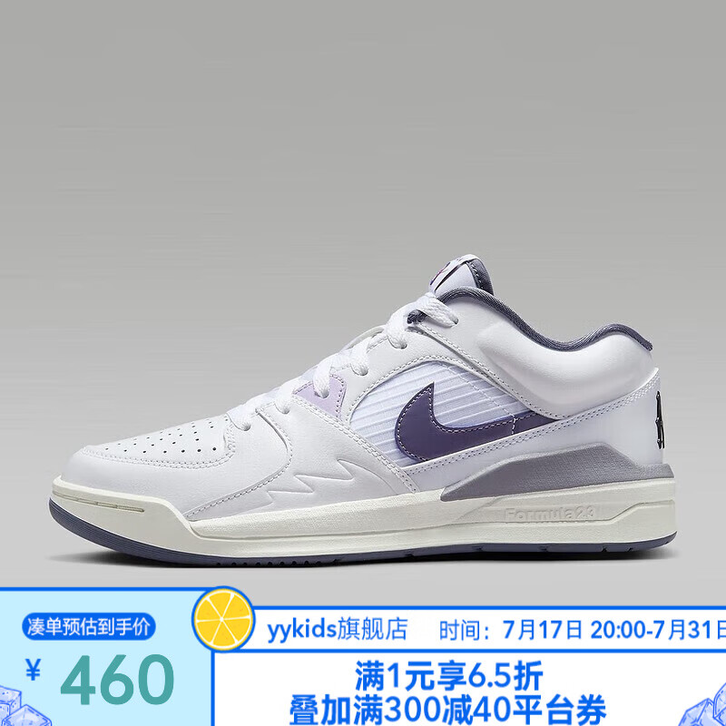 NIKEyykids Jordan Stadium 90 舒适百搭轻便低帮运动休闲鞋 HF5760-151 40码