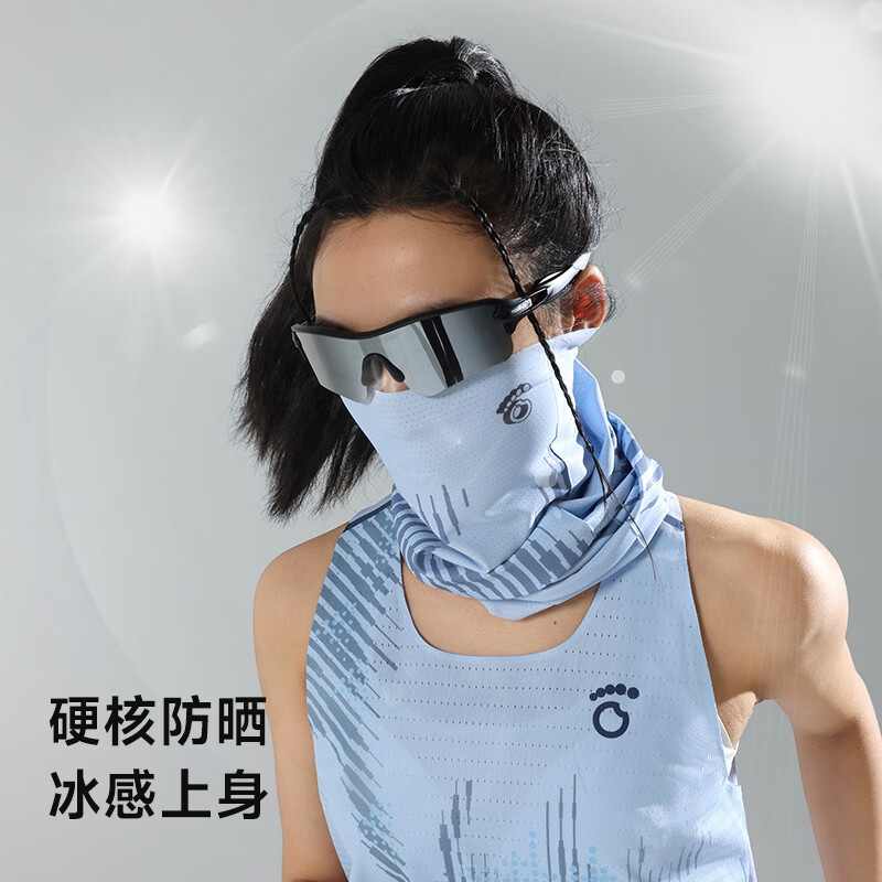 ���׶ࣨmacondo�����׶� | 26���ܲ�ħ��ͷ����ɹ�ٴ��ᱡ͸���׷�ԭɴ�����˶� ����ӡ�� ���� 50*24cm 69.5Ԫ