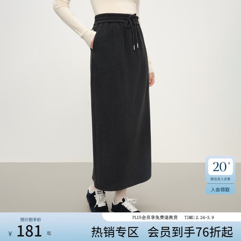 范思蓝恩复古慵懒假两件半高领卫衣直筒半身裙套装女冬季2025新款 黑灰色-半裙 S