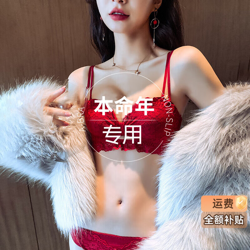 ���ڲ���������è��DUOQINGMAO����ɫ������Ů������ר�ñ����������£���´��ո�����������װ ײɫ2313��ɫ��װ M ��34AB/90-105� 249.69Ԫ��3��(��83.23Ԫ/��)