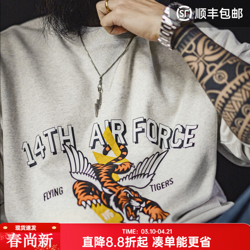 ���ǹ�װ��ʽӡ����ɫԲ�����º���ؿ��������ͷ����T���п ǳ���� ����ƫ�� M 119.91Ԫ