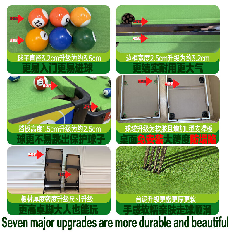亚之杰玩具台球桌可折叠家用儿童小型成人亲子室内桌面迷你家庭大号生日礼物 146CM长腿落地可折叠【国标E1】配3.5cm球