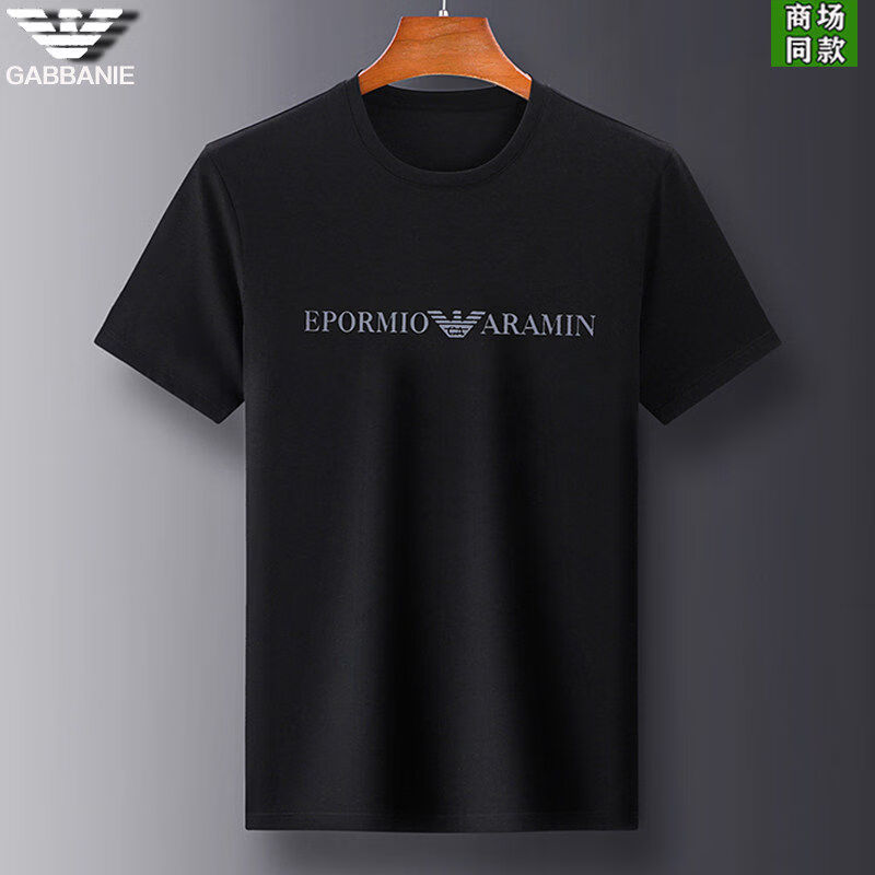 阿玛尼(ARMANI)正品2026新款男士夏季薄款桑蚕丝短袖t恤男高端名牌冰 丝光棉上衣 国际一线品牌20002白色 M _(建议90-120斤)