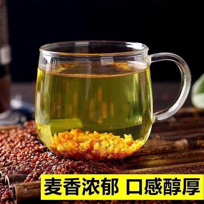 同仁堂（TRT）胖东来同款黑苦荞特级黑苦荞大凉山一等品正宗黑苦荞三高茶泡茶 黑苦荞1000克四罐装 250g*4罐