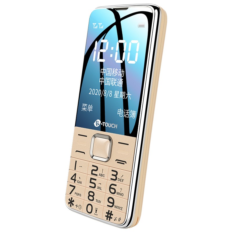 天语（K-Touch）T2 老人手机语音播报移动2G直板按键大字大声大屏超长待机老年学生备用功能手机 金色 