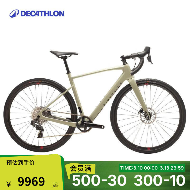 �Ͽ�ٯGCR��ʯ��·���г�����ԽҰ������̼��άȫ��������OVB1 ����ɫ M�� �ʺ�����168cm~180cm 9999Ԫ