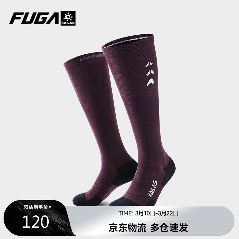 KAILAS FUGA����ʯ�����˶��߰���ɽ��Ů��KH2502213 ��ɰɫ S