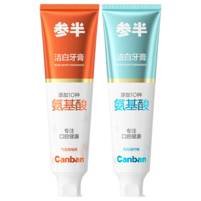 �ΰ� ������� ����+���� 120g*2֧ 9.9Ԫ