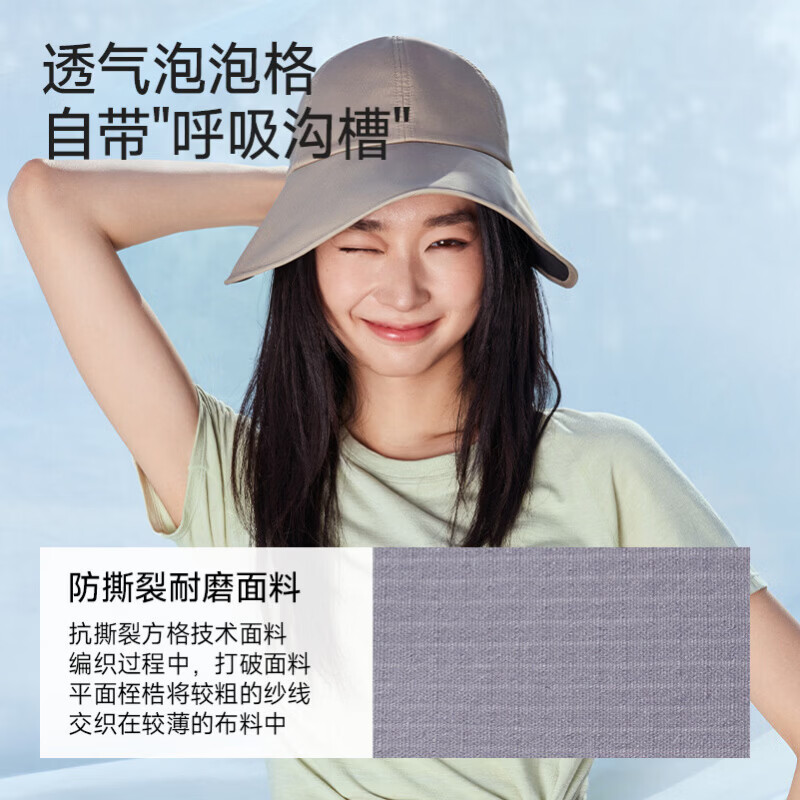 MissWiss【戚薇同款】大帽檐渔夫帽女丝绒黑胶防晒帽户外防紫外线遮阳太阳 薄烟紫 【丝绒黑胶防晒帽檐】 均码 (55-58cm)