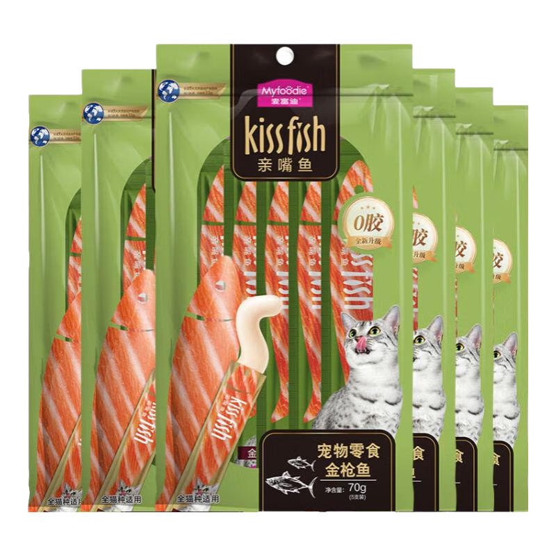 麦富迪猫条 猫咪零食成幼猫咪零食亲嘴鱼营养流质湿粮肉粒包 金枪鱼(14g*30支)