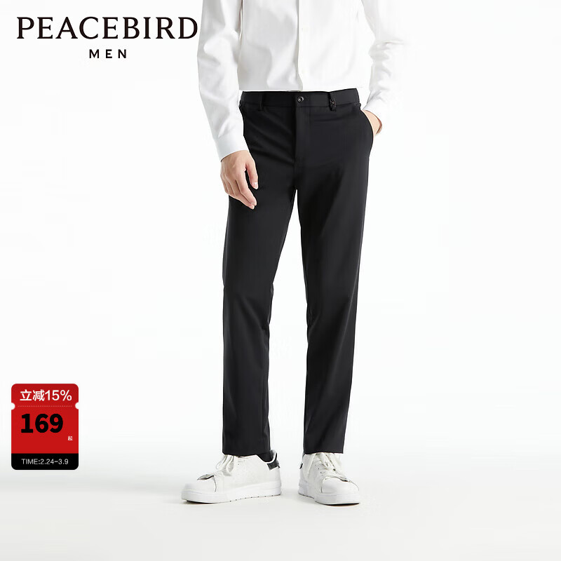 ̫ƽ����װ�＾������װ�����г��� B1GBD3102 ��ɫ1�������� S 48.5Ԫ