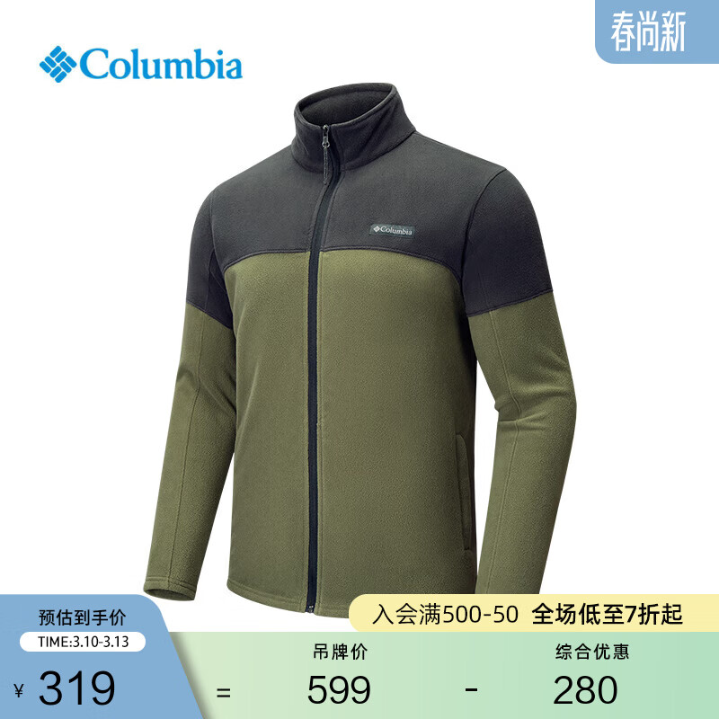 Columbia ���ױ��� �������Ӽ�Լ����ʱ�����ױ�ů����ץ����AE0560 397 ����ɫƴ����� M(175/96A)