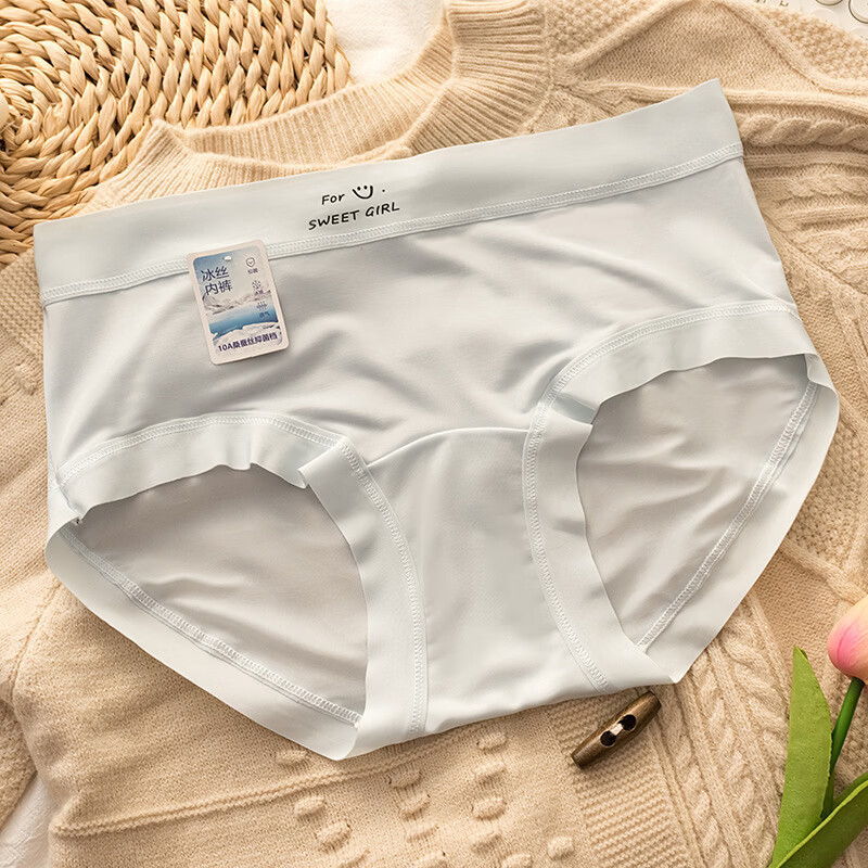 雅鹿冰丝女内裤三角裤超薄10A抗菌加长裆中腰春夏透气短裤凉感不闷热 (肤色+粉色+蓝色+白色) 4条 L 【100-120斤 】 10A抗菌