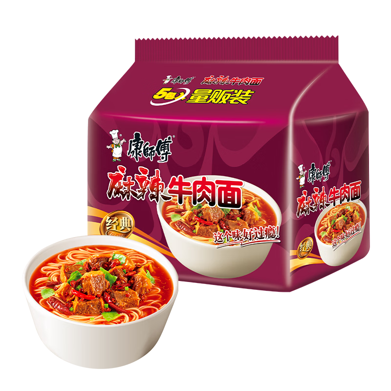康师傅方便面 经典麻辣牛肉面五连包102g*5 泡面袋装速食 方便食品