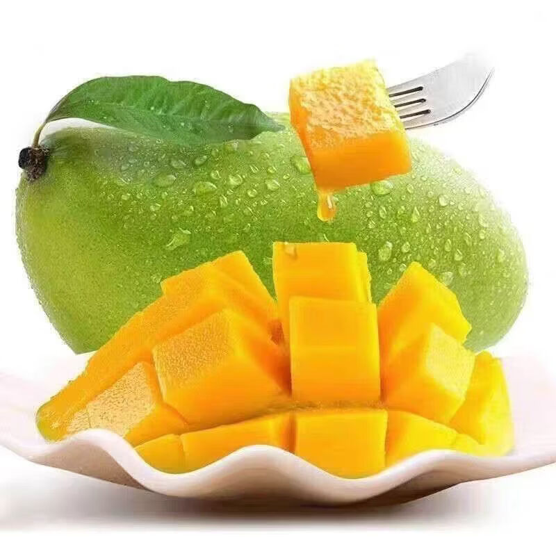 庾丰  越南进口芒果 脆甜青玉芒 当季新鲜孕水果  5斤含箱 单果250g起 甄选净重4.5斤