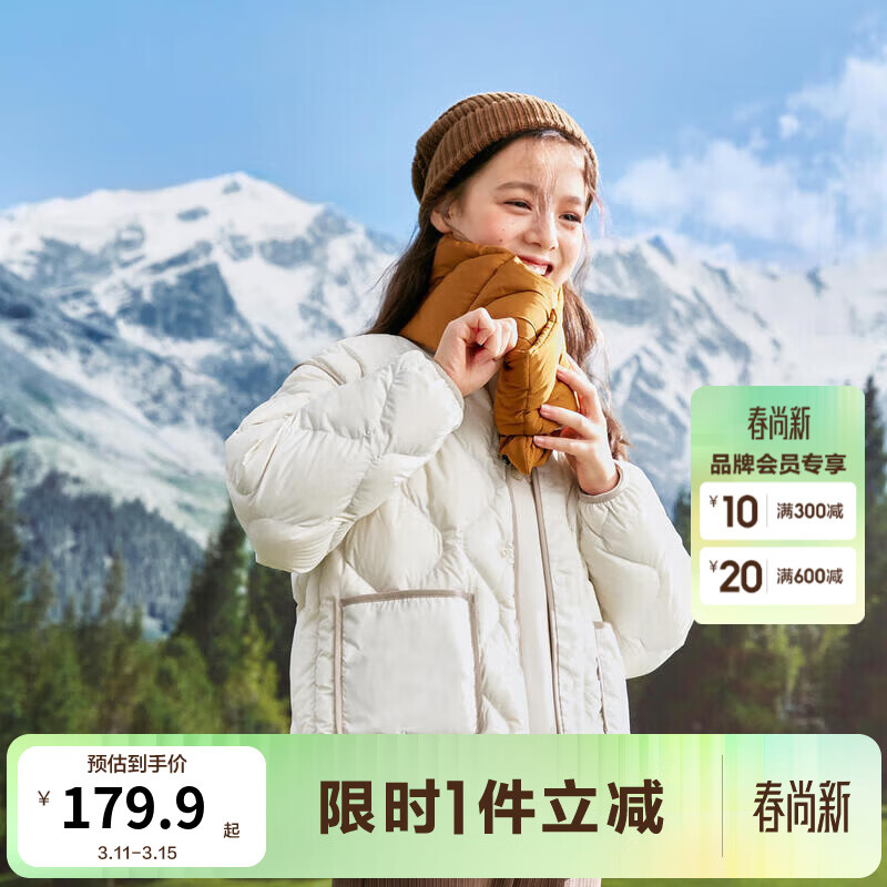 �������� ��ͯ�ᱡ���޷� 10501-208424107221 120CM 180.89Ԫ